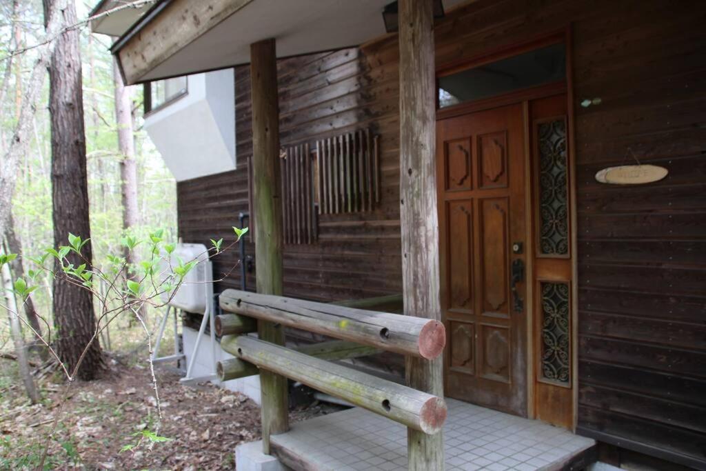 北軽井沢の貸別荘一棟貸し切り-庭とウッドデッキつき Azumaiokozan Екстер'єр фото