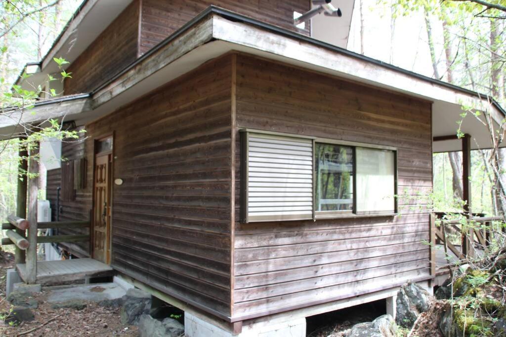 北軽井沢の貸別荘一棟貸し切り-庭とウッドデッキつき Azumaiokozan Екстер'єр фото